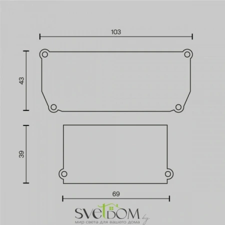 Комплектующие для светильника Technical ALM012EC-SC-B