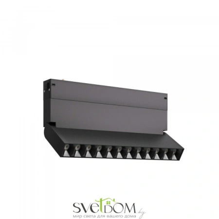 ST686.496.09 Св-к трек. SMART Черный LED 1*9W 3000K/4000K/5000K 700Lm Ra>90 34° IP20 L258xW26xH137 2 SKYLINE 220 ST LUCE