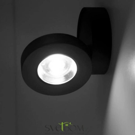 Накладные светильники CITILUX CL558031N от Магазина Svetdom.by