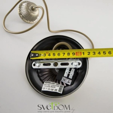 Подвесные светильники CITILUX CL405113 от Магазина Svetdom.by