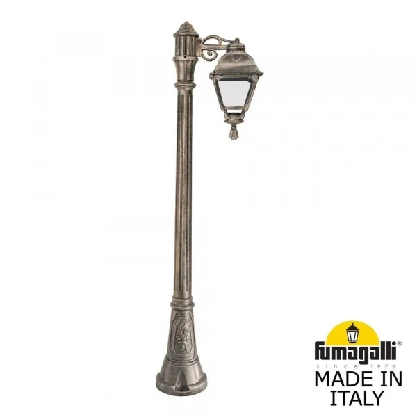 U23.158.S10.BXF1R Fumagalli