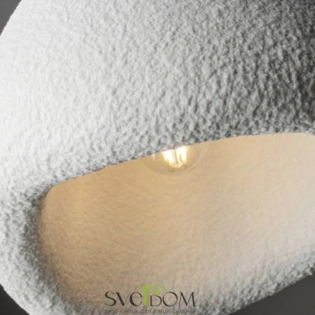 Подвесные светильники Freya FR5428PL-01W от Магазина Svetdom.by