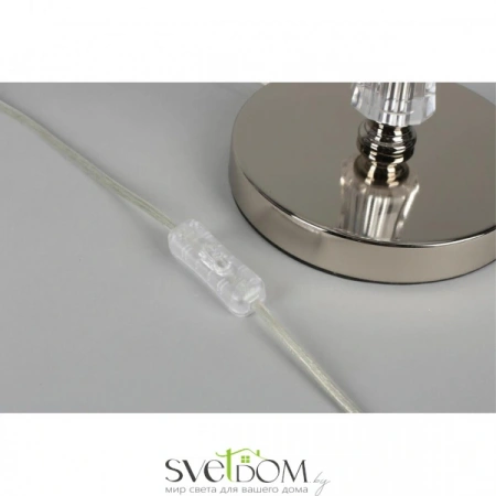 APL.707.04.01 Aployt