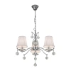 Подвесная люстра Citilux Шелли CL438131 CITILUX