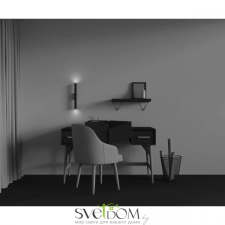 Настенные светильники C082WL-12W2.7K-B Maytoni | Svetdom.by