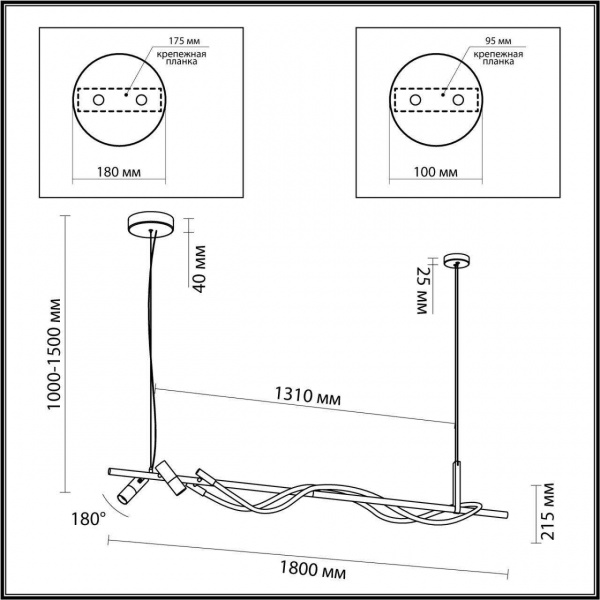 Подвесные светильники Odeon Light 4397/40L от Магазина Svetdom.by