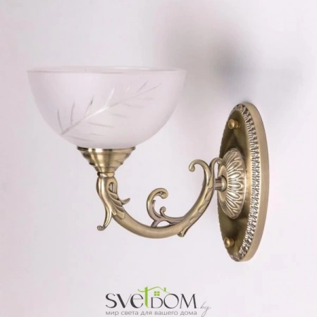 Бра CL406313 CITILUX | Svetdom.by