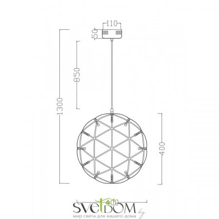 Подвесные светильники Freya FR5099PL-L21CH от Магазина Svetdom.by