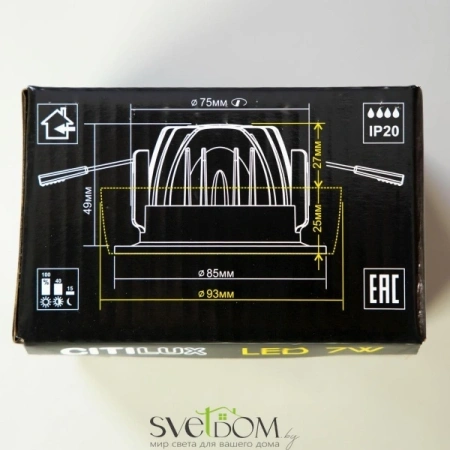 Citilux Гамма CLD004NW0 LED Встраиваемый светильник с диммером CITILUX