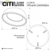 Потолочные светильники CITILUX CL736151 от Магазина Svetdom.by