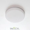 Citilux Вега CLD5315N LED Встраиваемый круглый светильник CITILUX