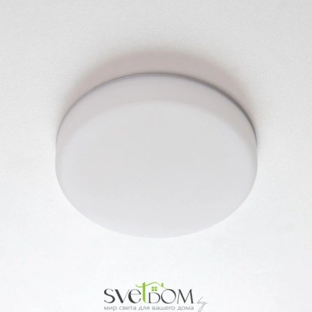 Citilux Вега CLD5315N LED Встраиваемый круглый светильник CITILUX