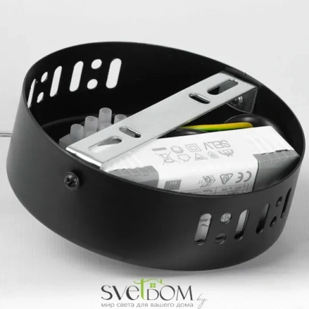 Подвесной светильник Lussole Calvert LSP-7367 LED Lussole