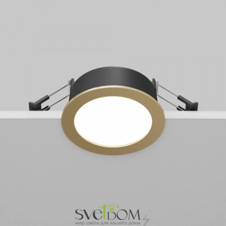 Встраиваемый светильник (Набор) Maytoni DL130-GX53-MG Orb, 12Вт, 1xGX53, /, Матовое Золото Maytoni