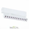 ST656.596.09 Св-к трек. SMART Белый LED 1*9W 2700K-6000K 700Lm Ra>90 24 IP20 L220xW25xH105 220V SKYLINE 220 ST LUCE