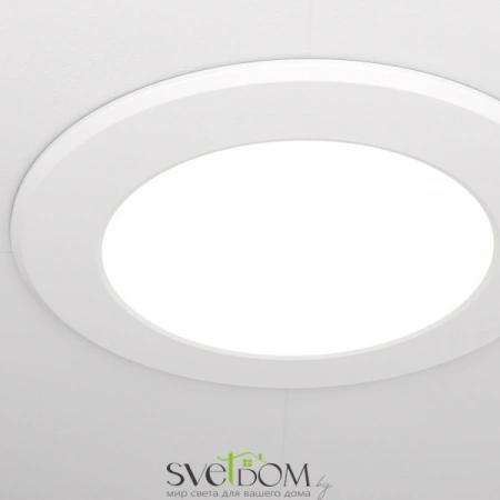 Встраиваемые светильники Maytoni DL015-6-L7W от Магазина Svetdom.by