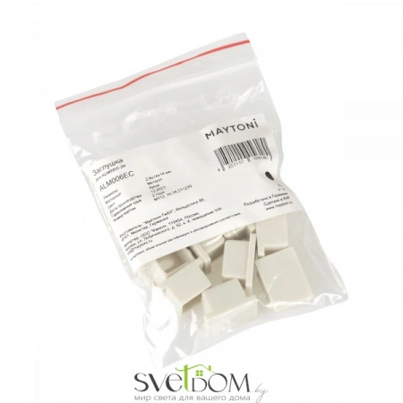 Комплект заглушек (для профиля ALM006S-2M) 10шт. ALM006EC