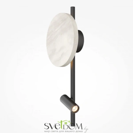 Настенные светильники MOD450WL-L9W3K Maytoni | Svetdom.by