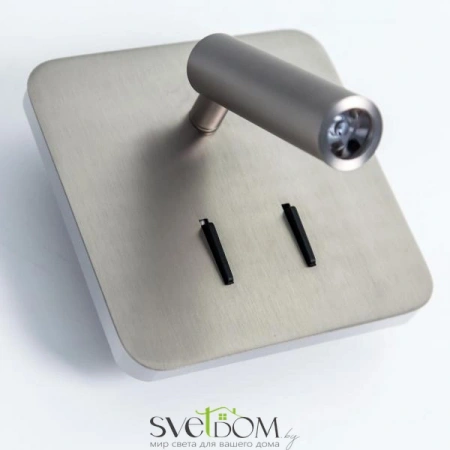 Бра CL704422 CITILUX | Svetdom.by