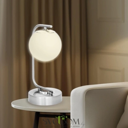 Citilux Адам Смарт CL228A811 LED Настольная лампа Матовый Хром CITILUX