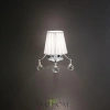 Citilux Шелли CL438311 Бра с абажуром Хром CITILUX