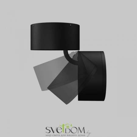 Потолочные светильники Maytoni O310CL-L7GF3K от Магазина Svetdom.by