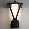 Уличный настенный светильник Citilux GENOX CLU12W CITILUX