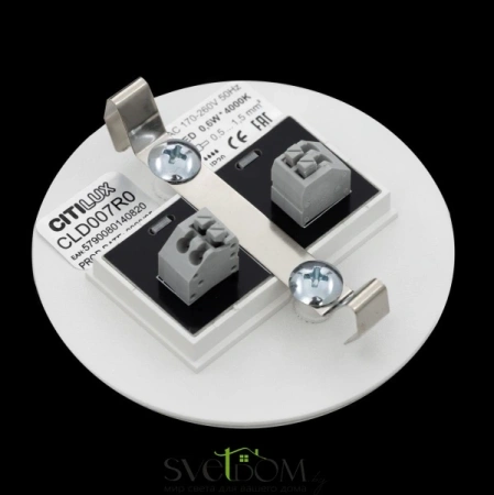 Citilux Скалли CLD007R0 LED Встраиваемый светильник лестничный Белый CITILUX