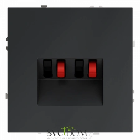 Розетки акустические Voltum S70 VLS060307  Voltum