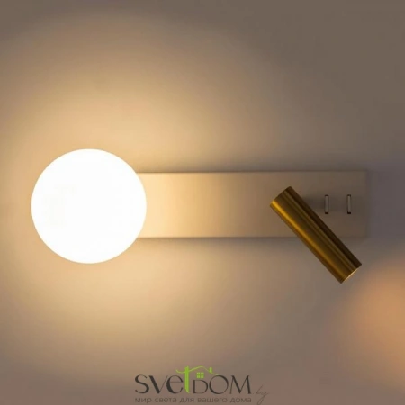 Бра CL704450 CITILUX | Svetdom.by