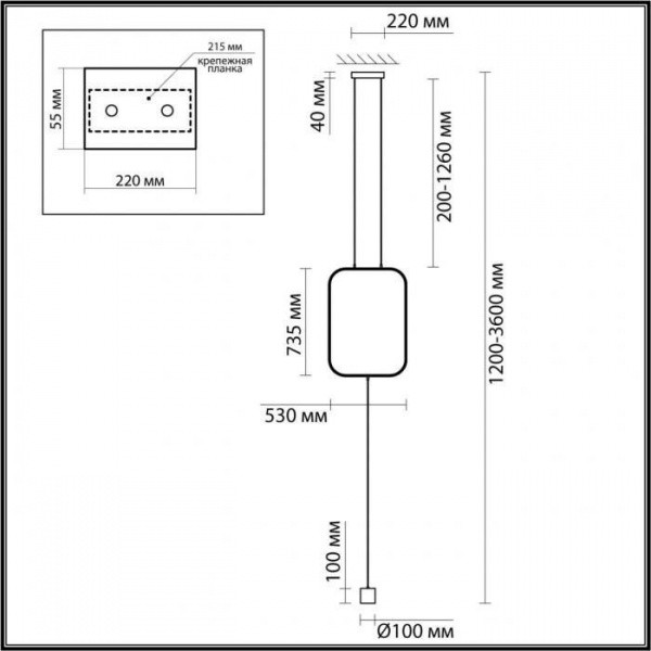 7022/27FLA Odeon Light