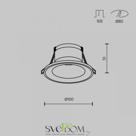 Встраиваемые светильники Maytoni DL094-GU10-W от Магазина Svetdom.by