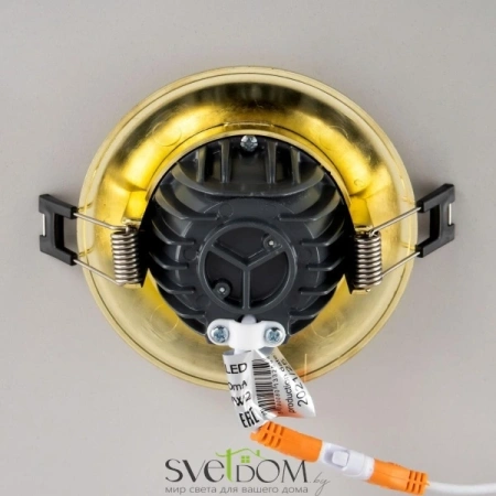 Citilux Дзета CLD042NW2 LED Встраиваемый светильник с диммером CITILUX