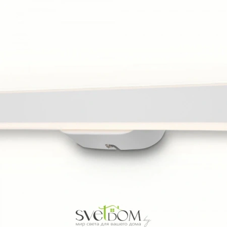 Настенный светильник (бра) Freya FR6088WL-L16W Freya