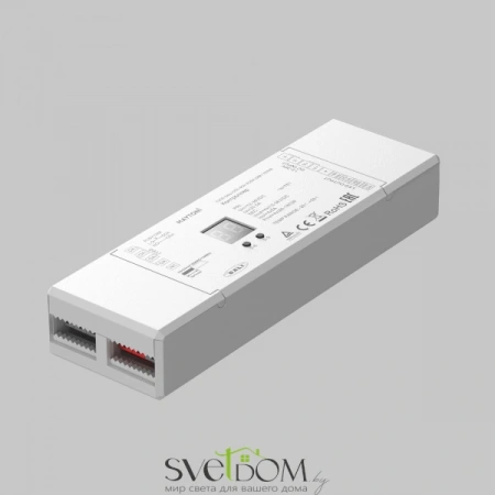 Контроллер Lighting control 721016