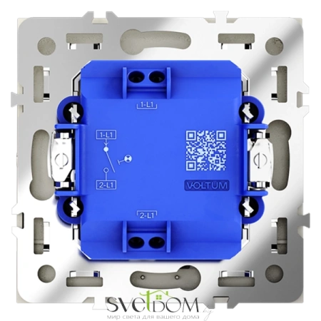 Выключатель одноклавишный с подсветкой Voltum S70 VLS010205  Voltum VLS010205