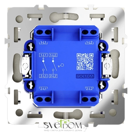 Выключатель двухклавишный Voltum S70 VLS020105  Voltum VLS020105
