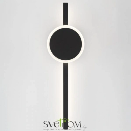 Настенные светильники CL203301 CITILUX | Svetdom.by