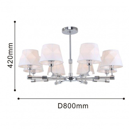 Люстры потолочные2659-8P Favourite | Svetdom.by