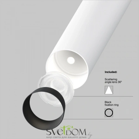 Встраиваемые светильники Maytoni C141RS-L125-6W3K-W от Магазина Svetdom.by