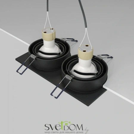 Встраиваемые светильники Maytoni DL024-2-02B от Магазина Svetdom.by