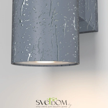 Настенные светильники O574WL-02GR Maytoni | Svetdom.by