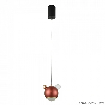 Crystal Lux AMIGO SP LED RED