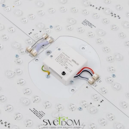 Потолочные светильники CITILUX CL724105G1 от Магазина Svetdom.by