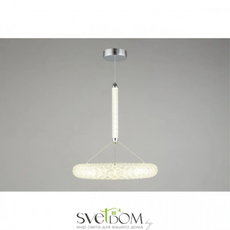 Подвесные светильники Aployt APL.035.16.25 от Магазина Svetdom.by