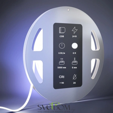 Светодиодная лента Ultra 24В COB 6Вт/м 6000К 5м IP 20 201069