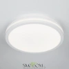 Citilux LUNS CL711020V LED Светильник влагозащищённый Белый CITILUX