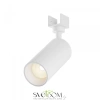 Уличный трековый светильник Focus Led Elasity IP 3000K 16Вт 45° белый Maytoni