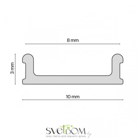 Комплектующие для светильника Technical ALM012-SC-B