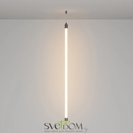 Набор для вертикального подвесного монтажа Nemo D25 черный 20309 | Svetdom.by